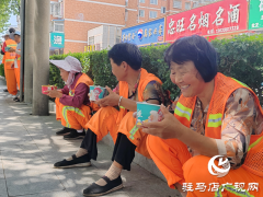 2000份爱心绿豆汤“降”温驻马店街头