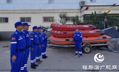 【天中光荣榜】赵亚洲：激流中的守护者 用奉献诠释初心