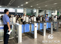 高温下的坚守：驻马店站客运人用责任守护旅客出行路