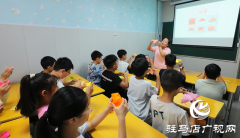 正阳县：爱心托管&ldquo;托&rdquo;起多彩假期