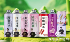 中式啤酒走红夏日 特色风味引领消费新潮