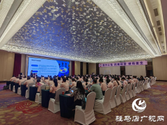 驻马店市女企业家协会举行《民营经济促进法》专题讲座