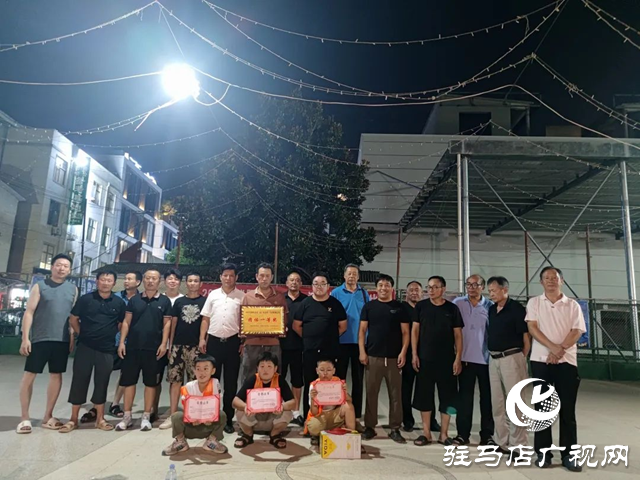 泌阳县第一届“谊达杯”象棋个人赛（少年赛）落幕