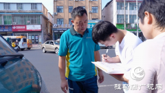 新蔡县首封军校录取通知书送达