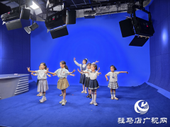 《广电少年说》​​​​​​​汇演温情上演 小记者专业舞台秀蜕变