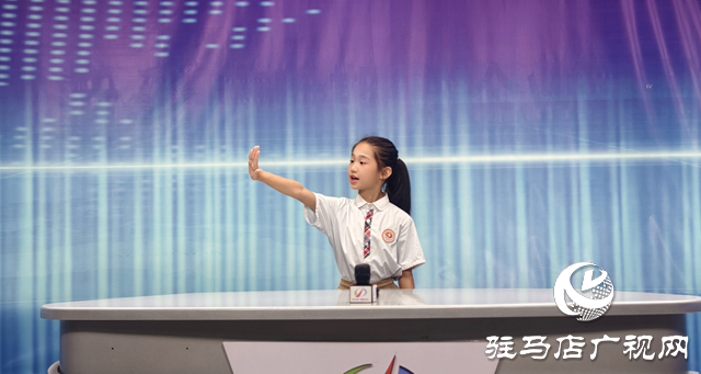 驻马店广播电视台小记者口才课堂暑期课程圆满收官 小小少年收获满满