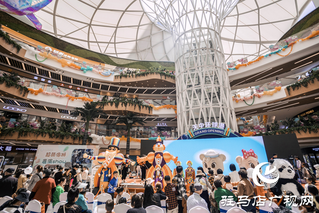 天中环球港:七维商业综合体赋能城市发展 打造“有家有爱”的文旅商新地标