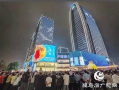 天中环球港：七维商业综合体赋能城市发展 打造&ldquo;有家有爱&rdquo;的文旅商新地标