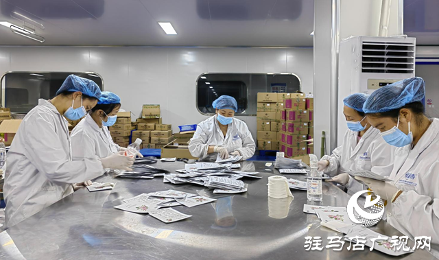 奋战三季度 冲刺全年红 河南杞乐生物开足马力保生产