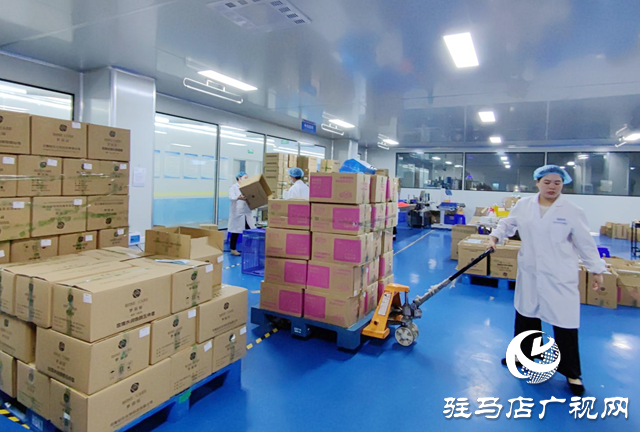 奋战三季度 冲刺全年红 河南杞乐生物开足马力保生产
