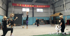 驻马店市首个情景剧杂技《烽火少年》将与观众见面