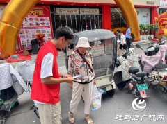 青春助力反诈 共筑平安社区