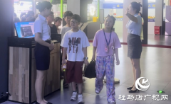 暑期免费观影&ldquo;清凉一夏&rdquo; 共赴亲子光影之约
