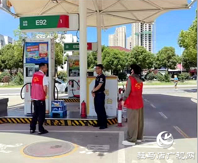 驻马店市驿城区老街街道：“九小场所”细排查 紧抓安全不放松