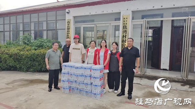 大学生送清凉下乡 西平“翼展计划”润乡村