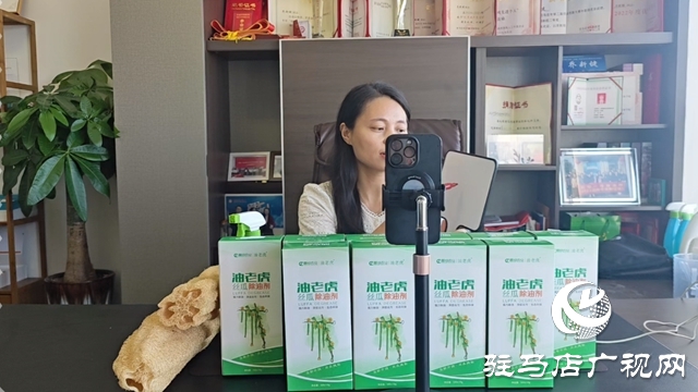 驻马店市晨钟生物科技有限公司:开足马力赶订单 全力以赴稳生产
