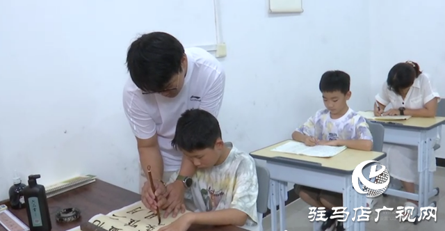 墨香浸润暑期 书法传承文化