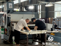 河南环宇昌电子科技有限公司：奋战三季度 跑出发展&ldquo;加速度&rdquo;