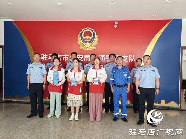 爱心企业携手救援队 高温下守护“城市英雄”