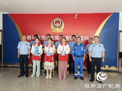 爱心企业携手救援队 高温下守护“城市英雄”