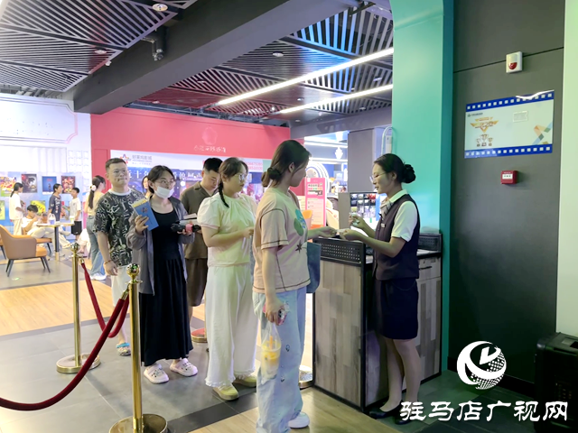 驻马店：暑期电影市场持续火爆