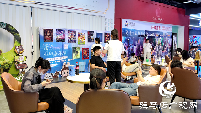 驻马店：暑期电影市场持续火爆
