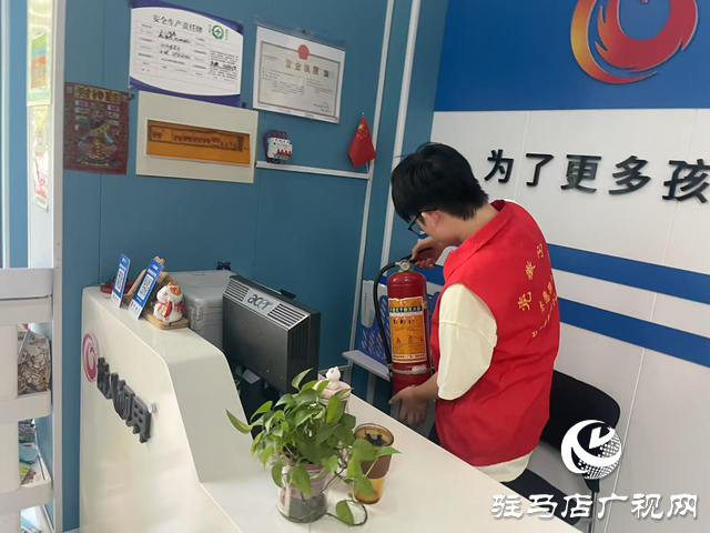 驻马店经济开发区翟庄居委会开展大学生暑期“排查隐患·共筑平安”志愿服务活动