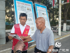 驻马店经济开发区金河办事处开展反邪教宣传活动