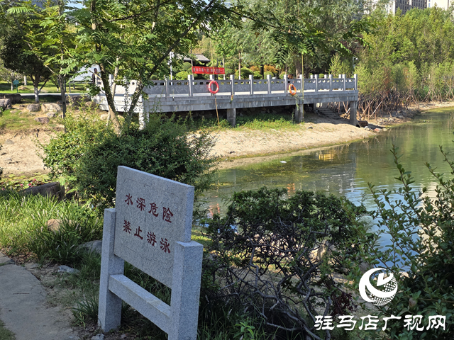 防溺水日:公园严禁游泳 共护生命安全