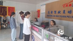 高温天学车&ldquo;热&rdquo; 暑假驾考大学生成主力