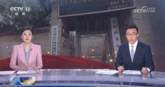 [朝闻天下]抗日根据地·今昔巨变 河南濮阳 盐碱地上生新绿 革命老区焕新颜