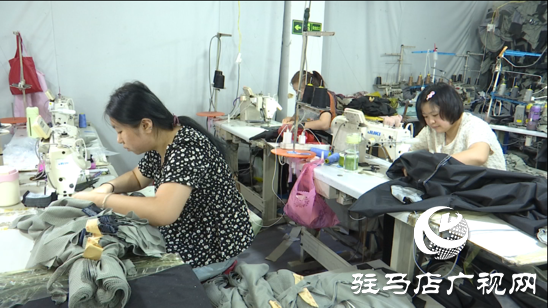 平舆县裕佳服装有限公司:奋战三季度 生产正当时