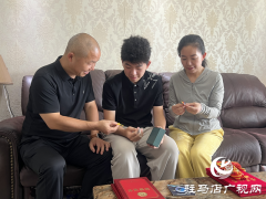 驻马店学子胡恩祈圆飞行梦 携梦翱翔报家国