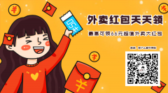 文化是灵魂——习近平文化思想在浙江的溯源与实践（上）
