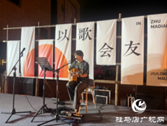 城市音乐会点亮夏夜 市民家门口邂逅&ldquo;音乐公园&rdquo;