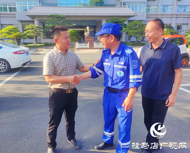 千里驰援再赴榕江 爱心特产随行传情