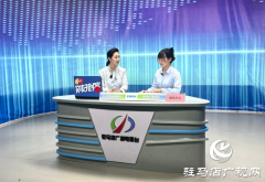 驻马店市第六届百日千万招聘专项行动就业见习专场直播带岗活动圆满举行