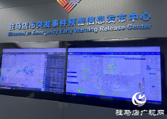 气象专家解读驻马店干旱橙色预警 科学抗旱刻不容缓