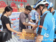驻马店经济开发区总工会开展“夏送清凉”活动