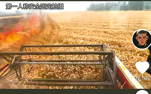 【文明风采天中行】王振豪:“火海夺粮”火到央视