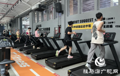 夏日的健身房成为市民运动的&ldquo;清凉驿站&rdquo;