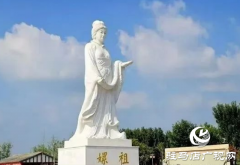 探访五千年董桥遗址 寻根中华之母嫘祖故里