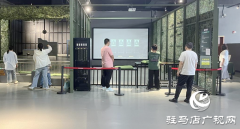 驻马店市科技馆开展&ldquo;八一&rdquo;建军节科普活动