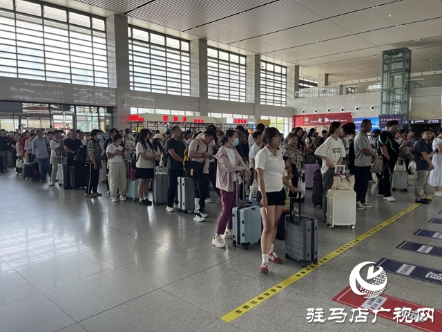 暑运过半 驻马店车务段运输平稳有序