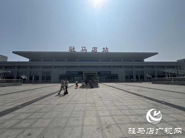 暑运过半 驻马店车务段运输平稳有序