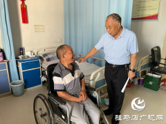 张银良深入上蔡县汝南县看望托养残疾人