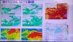 驻马店本周将迎两轮降雨过程 旱情有望缓解