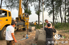 驿城区香山街道再启天坑抽水工程 废弃矿坑变身抗旱活水源