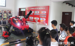 小记者走进消防队 沉浸式学习消防“真本领”