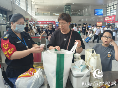 乘高铁带防暑用品有讲究 驻马店西站为您划重点